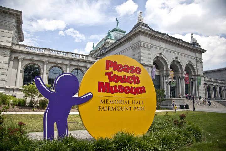please-touch-museum