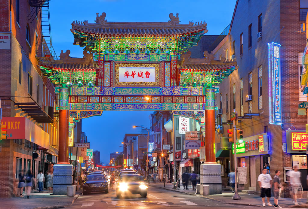 Barrio Chino de Filadelfia Chinatown